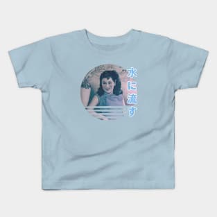 Vintage Shanghai girl Kids T-Shirt